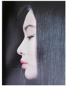 Classic profile photo of a Geisha