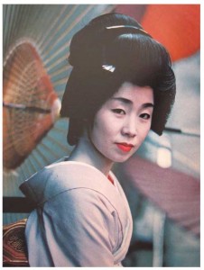 Iconic Geisha Photo